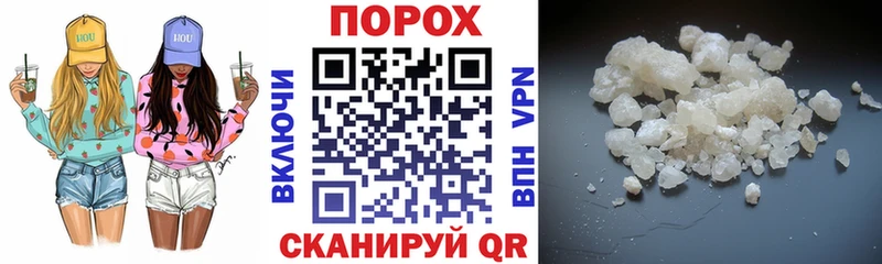 omg зеркало Лакинск Амфетамин Premium что такое наркотик