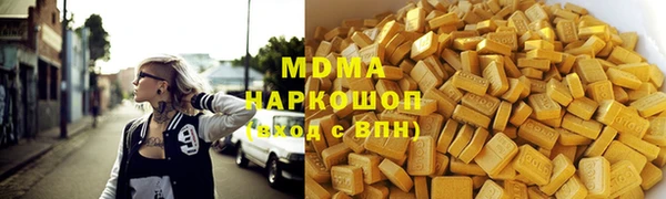 гашиш Абинск