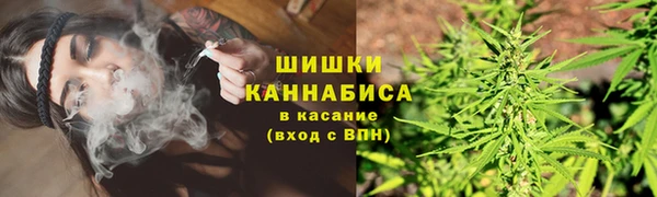 трава Абдулино