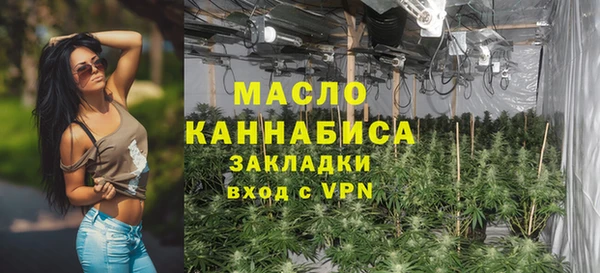 гашиш Абинск