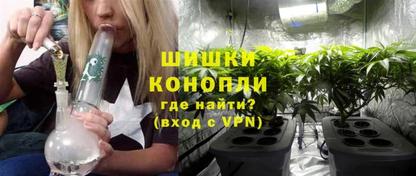 ALPHA-PVP Абаза