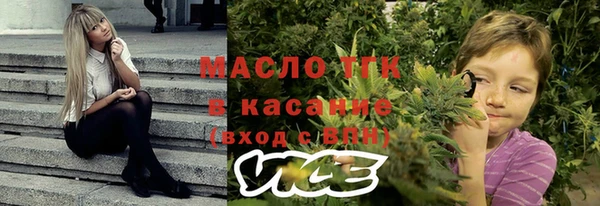 гашиш Абинск