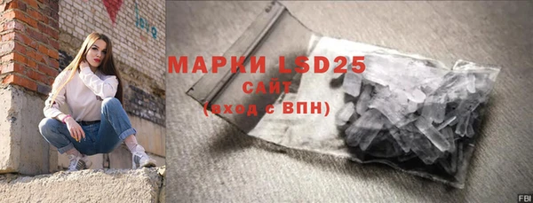 гашиш Абинск