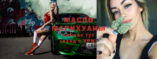 ALPHA-PVP Абаза