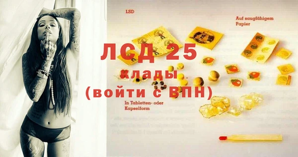 гашиш Абинск