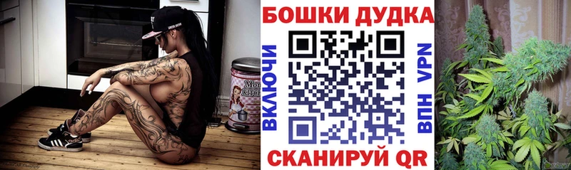 Марихуана индика  Лакинск 